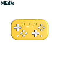 8BITDO 八位堂 Lite 無線游戲手柄 檸檬黃