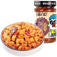 吉香居 暴下飯菌菇雞肉醬 200g