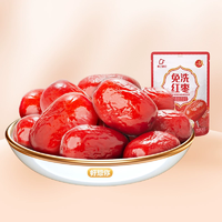 好想你_樹上糧倉一級免洗紅棗500g新疆免洗即食灰棗