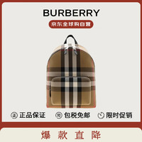 BURBERRY 博柏利 巴寶莉書包經(jīng)典實用休閑百搭格紋印花雙肩包80845501