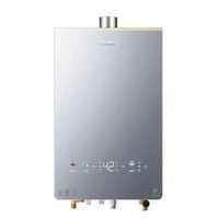 Haier 海爾 小紅花套系KL5升級款 JSQ31-16KL5PROFXPGU1 燃?xì)鉄崴?16L
