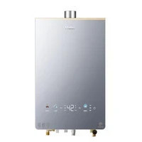 Haier 海爾 小紅花套系KL5升級(jí)款 JSQ31-16KL5PROFXPGU1 燃?xì)鉄崴?16L