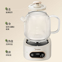 Midea 美的 花漾 YS10B101 養(yǎng)生壺 1L