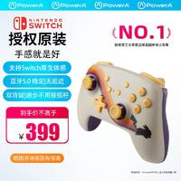 PowerA WLC001 SWITCH無(wú)線游戲手柄 藍(lán)牙5.0 皮卡丘