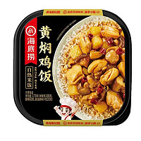 海底撈 黃燜雞自熱米飯170g（任選6件）