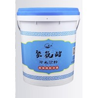 WT 萬(wàn)通 瀝青聚氨酯防水涂料