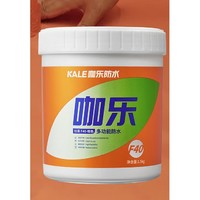 咖樂 超柔性防水涂料 1.5kg