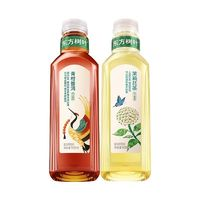 NONGFU SPRING 農(nóng)夫山泉 東方樹(shù)葉 茉莉花茶900ml*2瓶