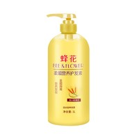 BEE&FLOWER 蜂花 護(hù)發(fā)素1000ml