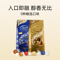 Lindt 瑞士蓮 軟心精選黑巧克力 600g