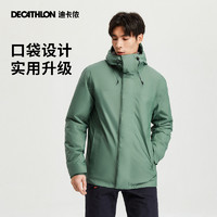 DECATHLON 迪卡儂 戶外女防風(fēng)防水外套秋冬登山服男保暖航海夾克ODT3