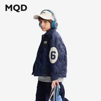 MQD 馬騎頓 童裝兒童羽絨服秋冬季新款男童中大童輕薄羽絨翻領(lǐng)外套 藏青 120cm