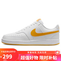 NIKE 耐克 板鞋男子復(fù)古緩震COURT VISION運(yùn)動(dòng)鞋春夏HF1744-100白40 HF1744-100白/大學(xué)金