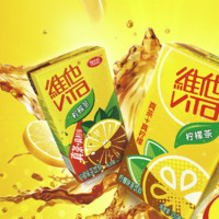 ViTa 維他 低糖檸檬茶飲料250ml*24盒