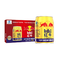 Red Bull 紅牛 ?；撬犸嬃?250ml*24罐