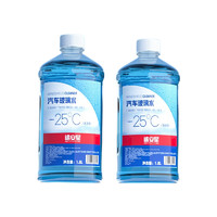 TUHU 途虎 王牌大桶車用玻璃水 -25℃（2L*2瓶裝）