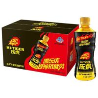 HI-TIGER 樂虎 ?；撬峒〈及被峋S生素功能飲料 500ml*15瓶