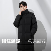 BOBBY BIZZ 2024秋冬高端95%白鵝絨羽絨服男女大碼長(zhǎng)款過(guò)膝 黑色（男女同款） XL 160斤左右（352g）