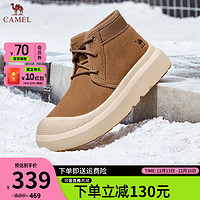 CAMEL 駱駝 男鞋加厚雪地靴冬季