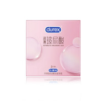 durex 杜蕾斯 小水庫 玻尿酸安全套 嘗鮮裝 3只