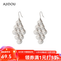 AJIDOU 阿吉豆 時尚度假風水鉆耳環(huán) 淺咖金 長6cm寬3cm