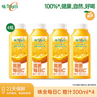 WEICHUAN 味全 橙汁300ml*4 禮盒裝