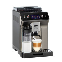 De'Longhi 德龍 ECAM450.86.T 全自動(dòng)咖啡機(jī) 黑色