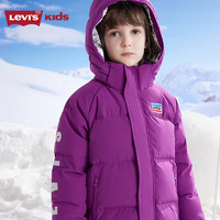 Levi's 李維斯 兒童羽絨服冬季男童女童加厚外套童裝面包服 葡萄紫 160/80(XL)