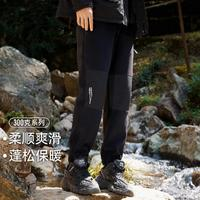 Pioneer Camp 拓路者 設(shè)計感秋冬新加厚保暖拼接長褲運動潮流男裝穿搭衛(wèi)褲