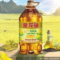 金龍魚(yú) 非轉(zhuǎn)基因特選一級(jí)菜籽油 5.25L 桶裝