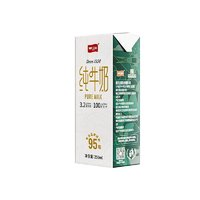 衛(wèi)崗 純牛奶 250ml*16盒