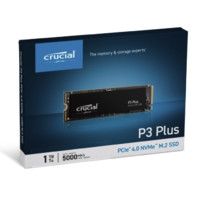 Crucial 英睿達(dá) P3 Plus 固態(tài)硬盤 1TB M.2接口