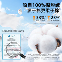 Deeyeo 德佑 超柔棉柔巾100%棉源嬰兒洗臉巾干濕兩用新生兒專用潔面巾80抽*6包