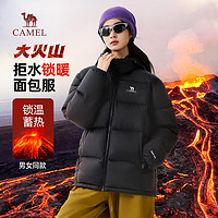 CAMEL 駱駝 清倉促銷！火山系列 男女款戶外加厚防寒羽絨服 M34CR07674