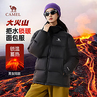 CAMEL 駱駝 清倉(cāng)促銷！火山系列 男女款戶外加厚防寒羽絨服 M34CR07674