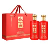 XUFU 敘府 白酒 52%vol 濃香型 500ml*2瓶