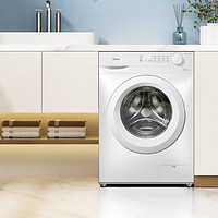 Midea 美的 MG100V11FPRO 滾筒洗衣機(jī)全自動(dòng)家用 10公斤