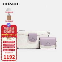 COACH 蔻馳 女士單肩斜挎包 POPPY21系列