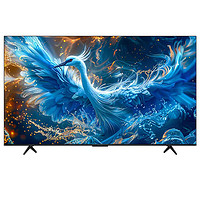 FFALCON 雷鳥(niǎo) 鶴6 Pro系列 24款 75S585C Pro 液晶電視 75英寸 4K