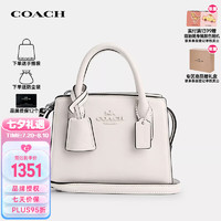 COACH 蔻馳 女士carryall純色手提單肩斜挎包白色CO974SVHA