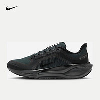 NIKE 耐克 Pegasus 41 GORE-TEX 男款跑步鞋 FQ1356-001