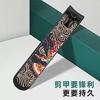 JX 京喜 國風(fēng)醒獅指甲剪斜口平口家用美甲指甲刀修甲工具 醒獅指甲鉗平口中號(hào) 1件 黑色