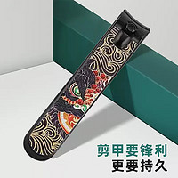 JX 京喜 國風(fēng)醒獅指甲剪斜口平口家用美甲指甲刀修甲工具 醒獅指甲鉗平口中號 1件 黑色