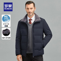ROMON 羅蒙 男士短款羽絨服冬季新款時尚休閑翻領保暖毛領中年爸爸裝外套