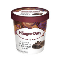 H?agen·Dazs 哈根達(dá)斯 比利時(shí)巧克力口味  冰淇淋 473ml