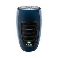 PHILIPS 飛利浦 PQ190/16 電動剃須刀 藍色國補20%