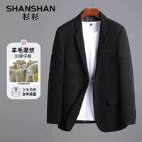 FIRS 杉杉 SHANSHAN杉杉  羊毛西服外套SSI243253919