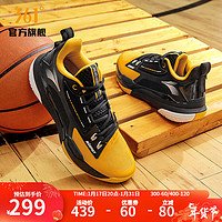 361° 361度男鞋運動鞋冬季男籃球訓(xùn)練鞋 BE WATE