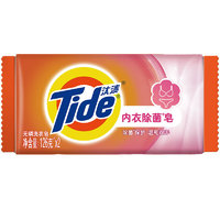 Tide 汰漬 內(nèi)衣除菌皂116克*2塊