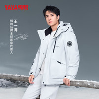YAYA 鴨鴨羽絨服 清倉甩賣！王一博戶外登山90絨羽絨服 多色可選
